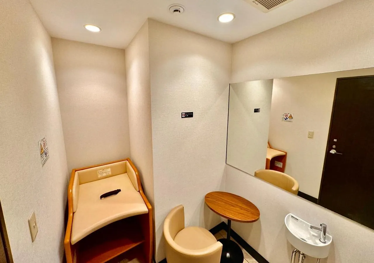 Apa Hotel & Resort Tokyo Bay Shiomi