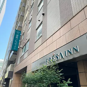 Sotetsu Fresa Tokyo-kyobashi *** Токио