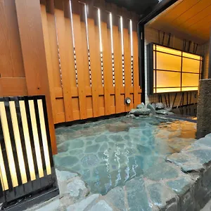 Dormy Ueno Okachimachi *** Tōkyō